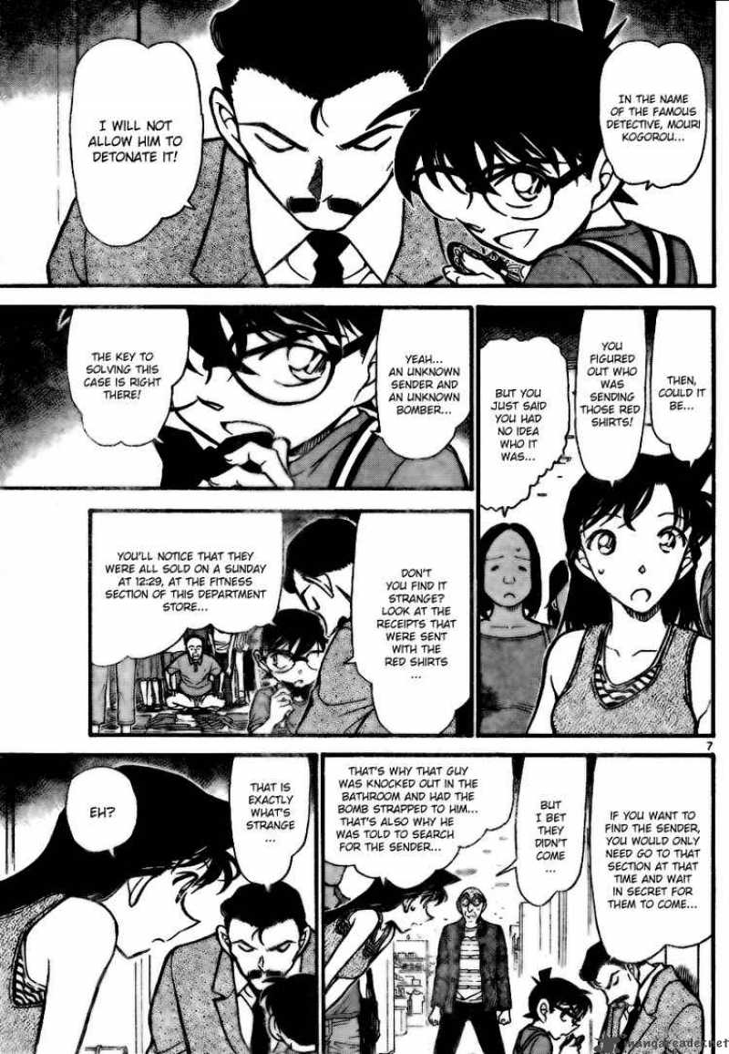 Detective Conan 703 7