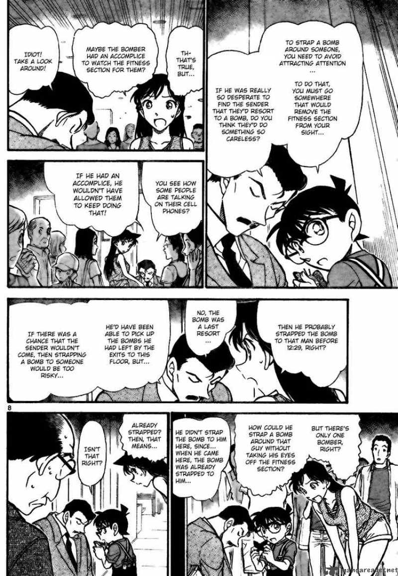 Detective Conan 703 8