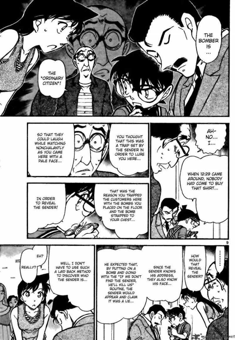 Detective Conan 703 9