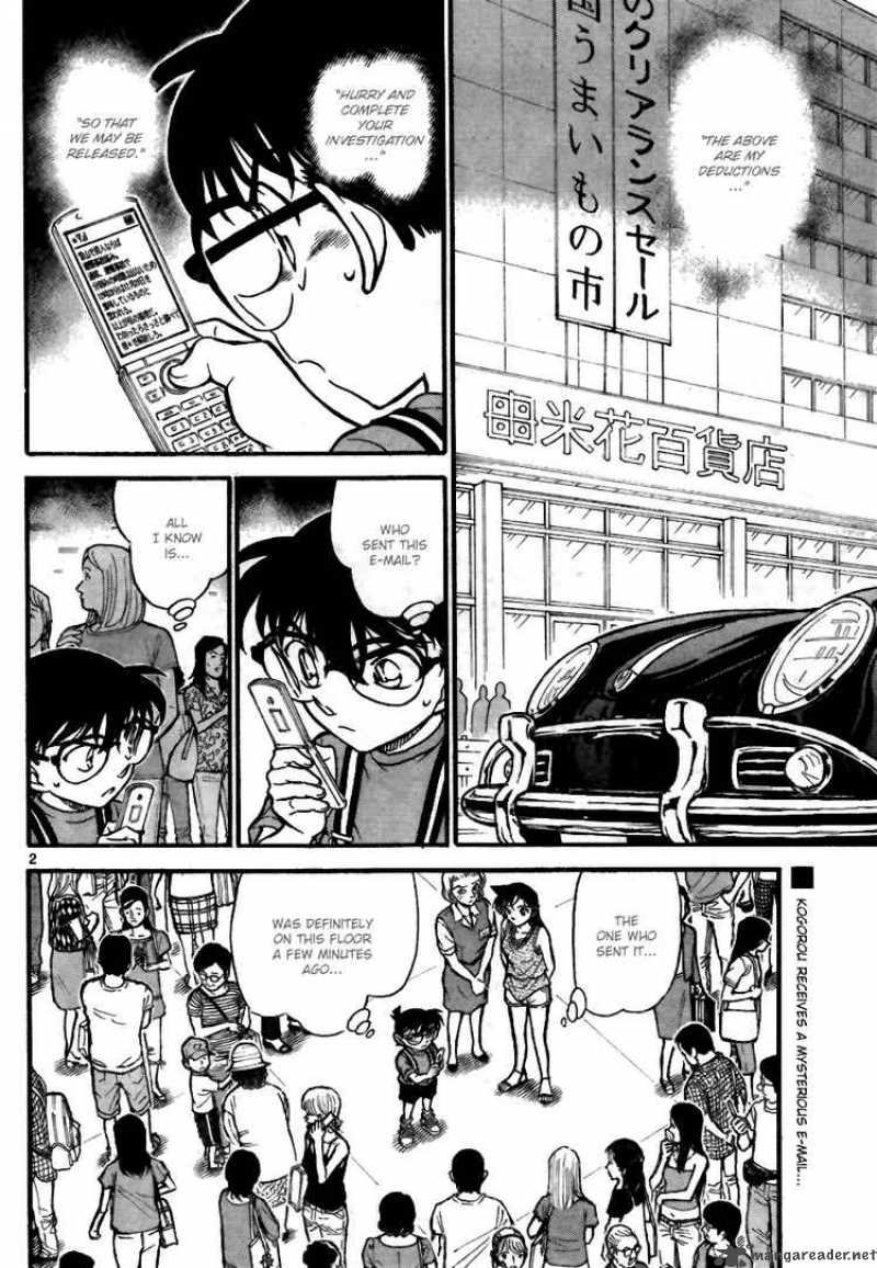 Detective Conan 704 2