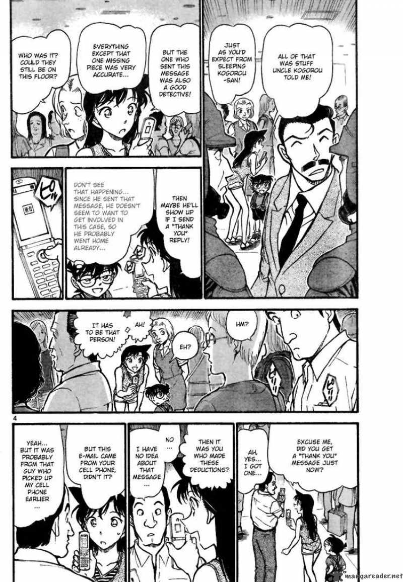 Detective Conan 704 4