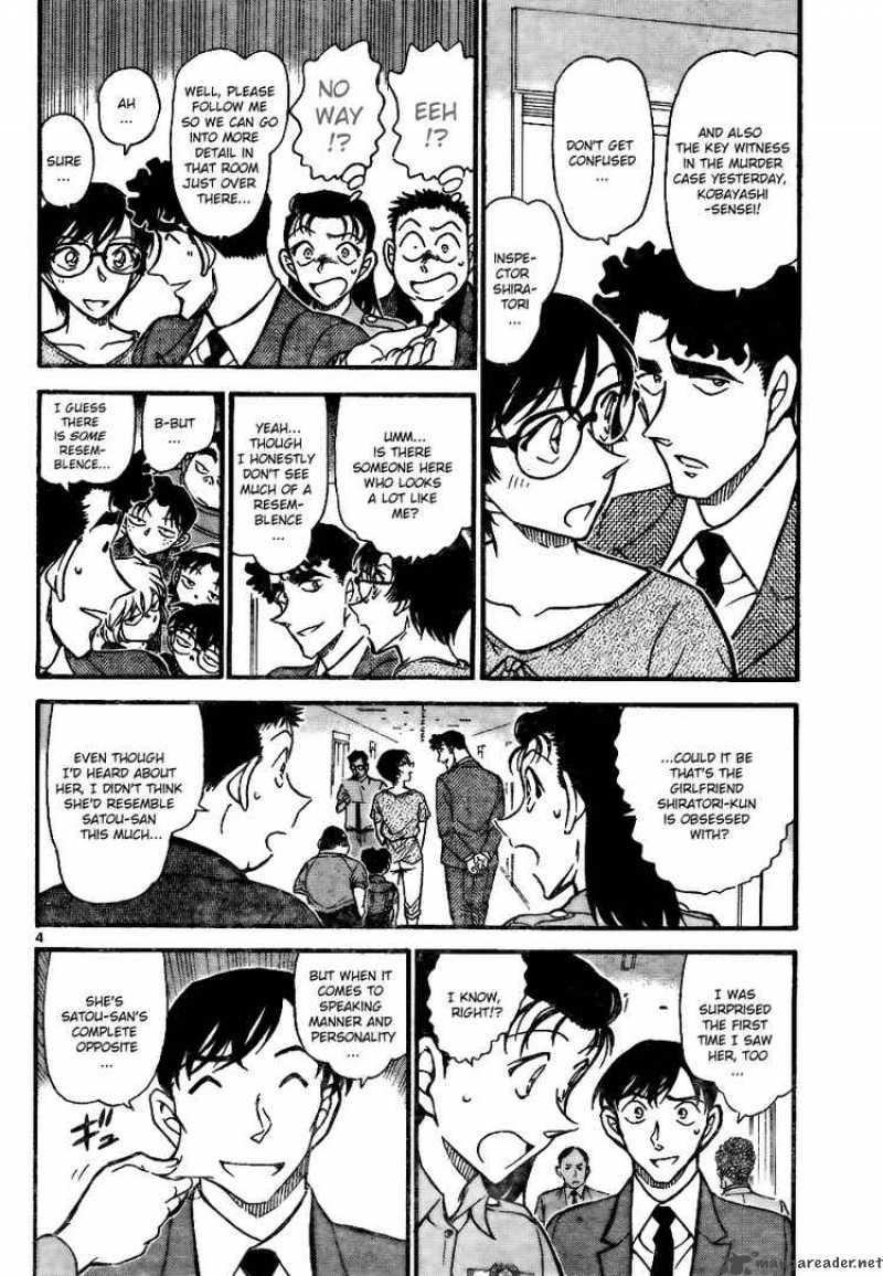 Detective Conan 706 4