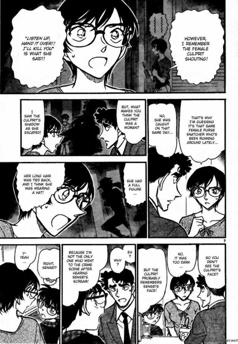 Detective Conan 706 7