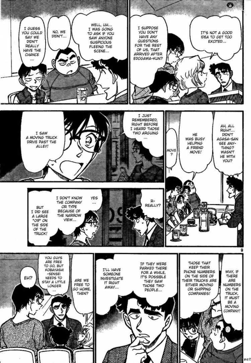 Detective Conan 706 9