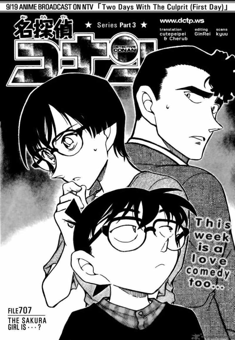 Detective Conan 707 1