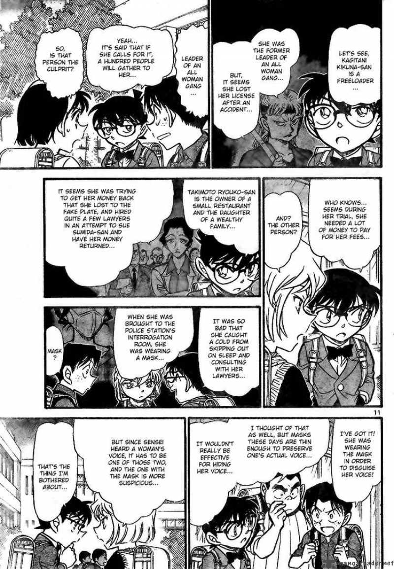 Detective Conan 707 11