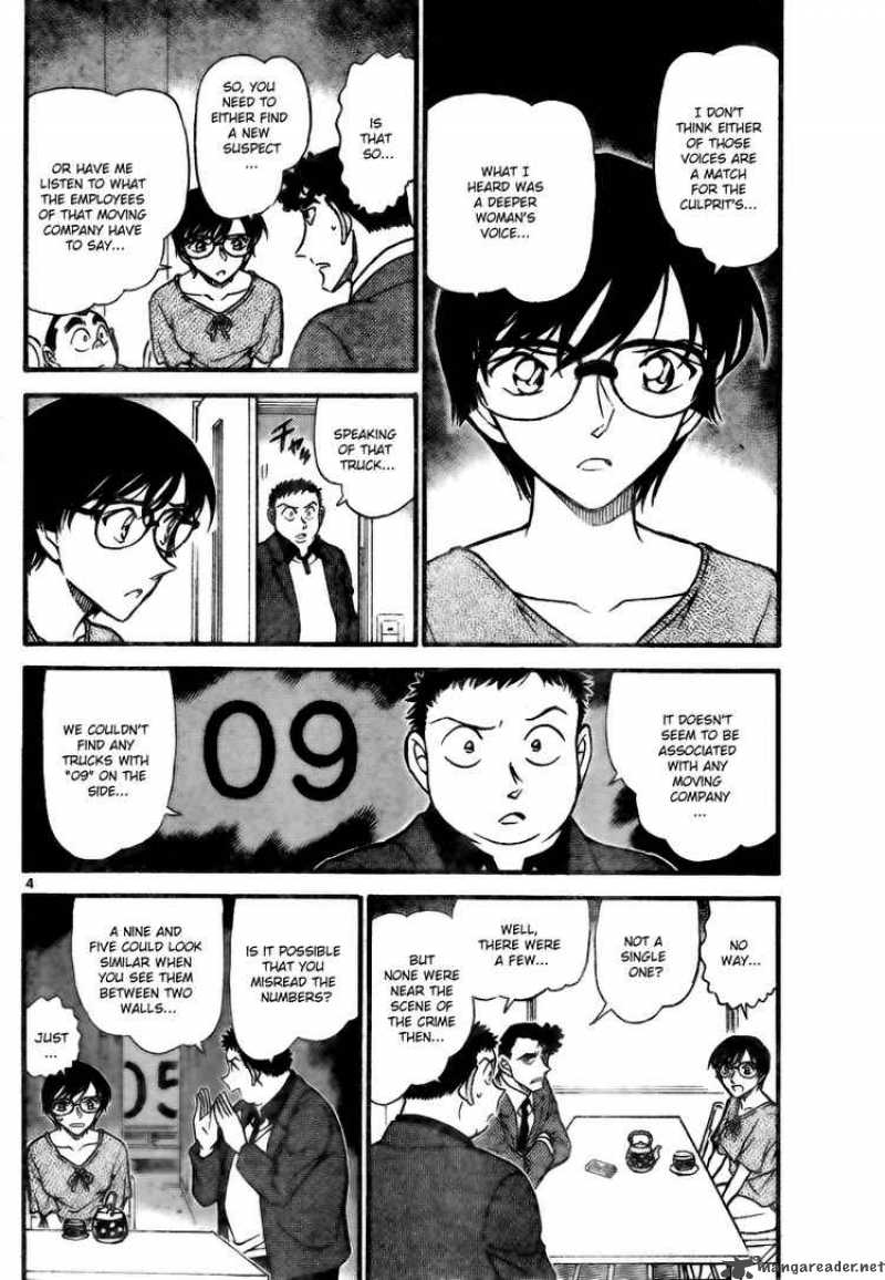 Detective Conan 707 4