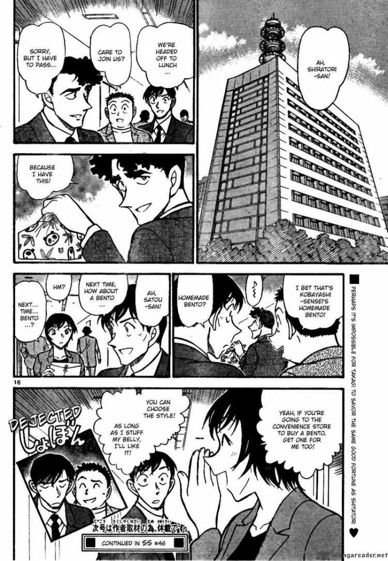 Detective Conan 708 16