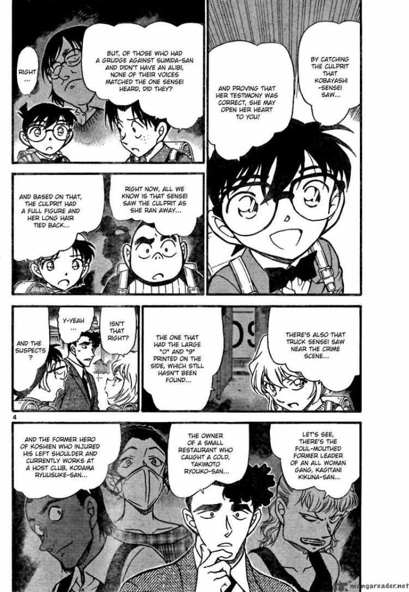 Detective Conan 708 4