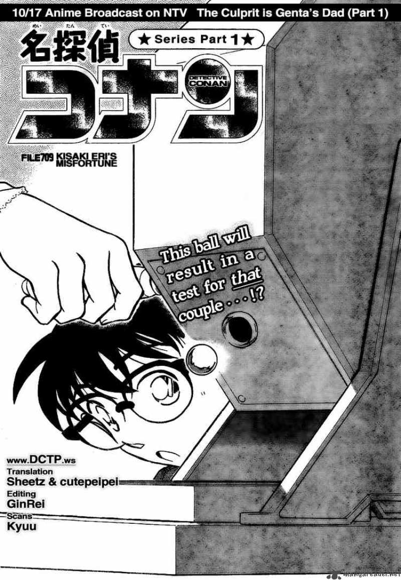 Detective Conan 709 1