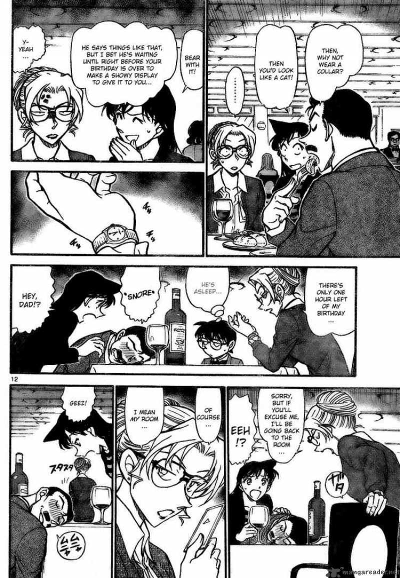 Detective Conan 709 12