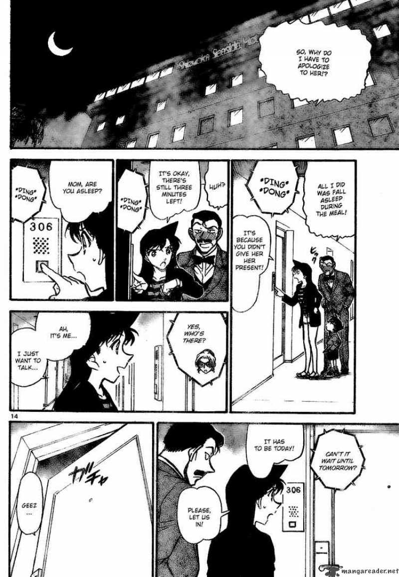 Detective Conan 709 14