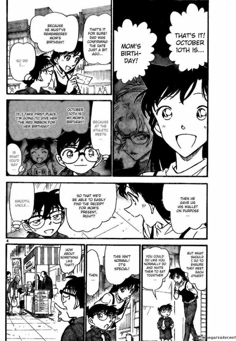 Detective Conan 709 4