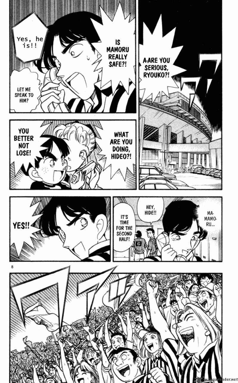 Detective Conan 71 13