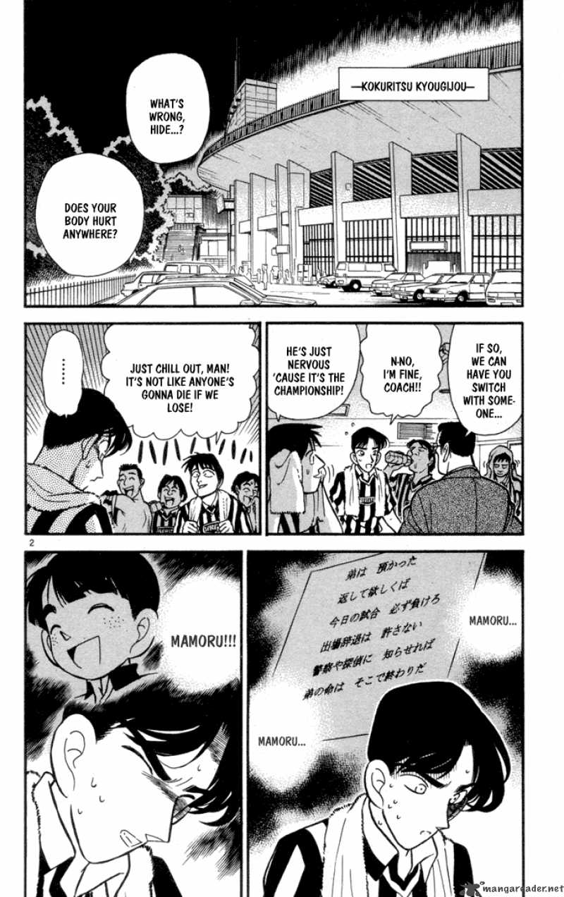 Detective Conan 71 7