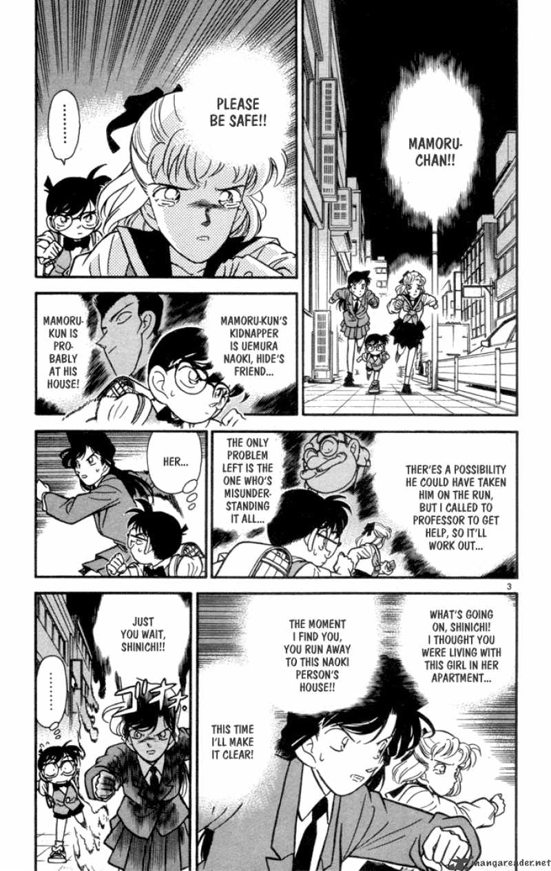 Detective Conan 71 8