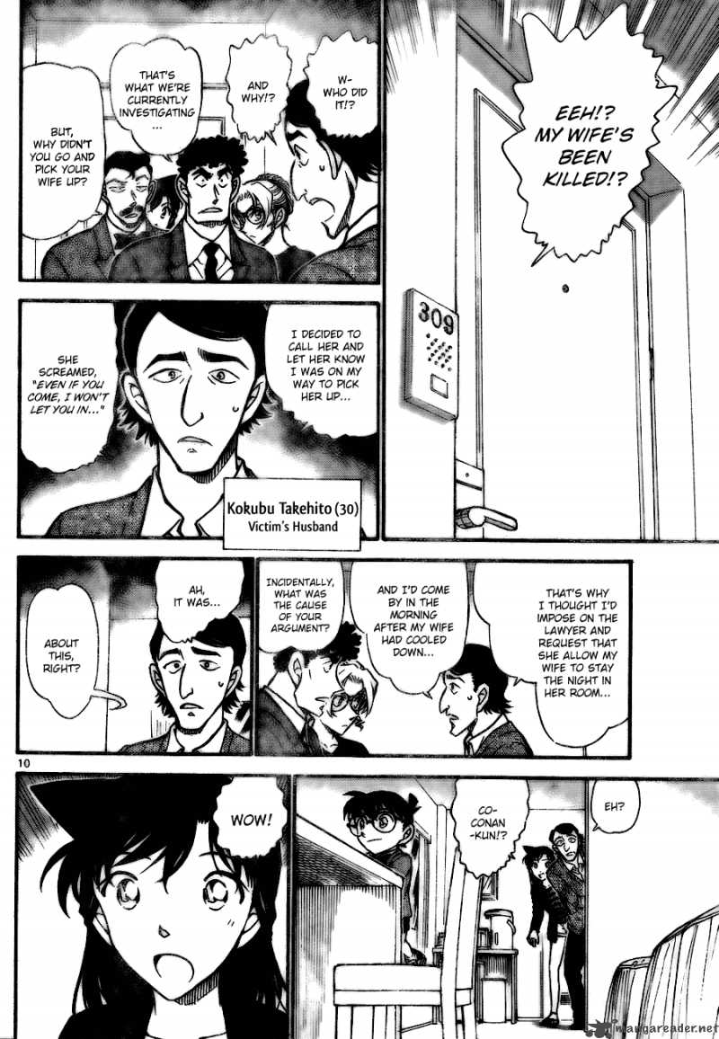 Detective Conan 710 10