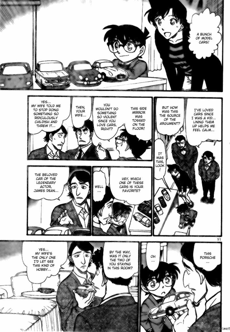 Detective Conan 710 11