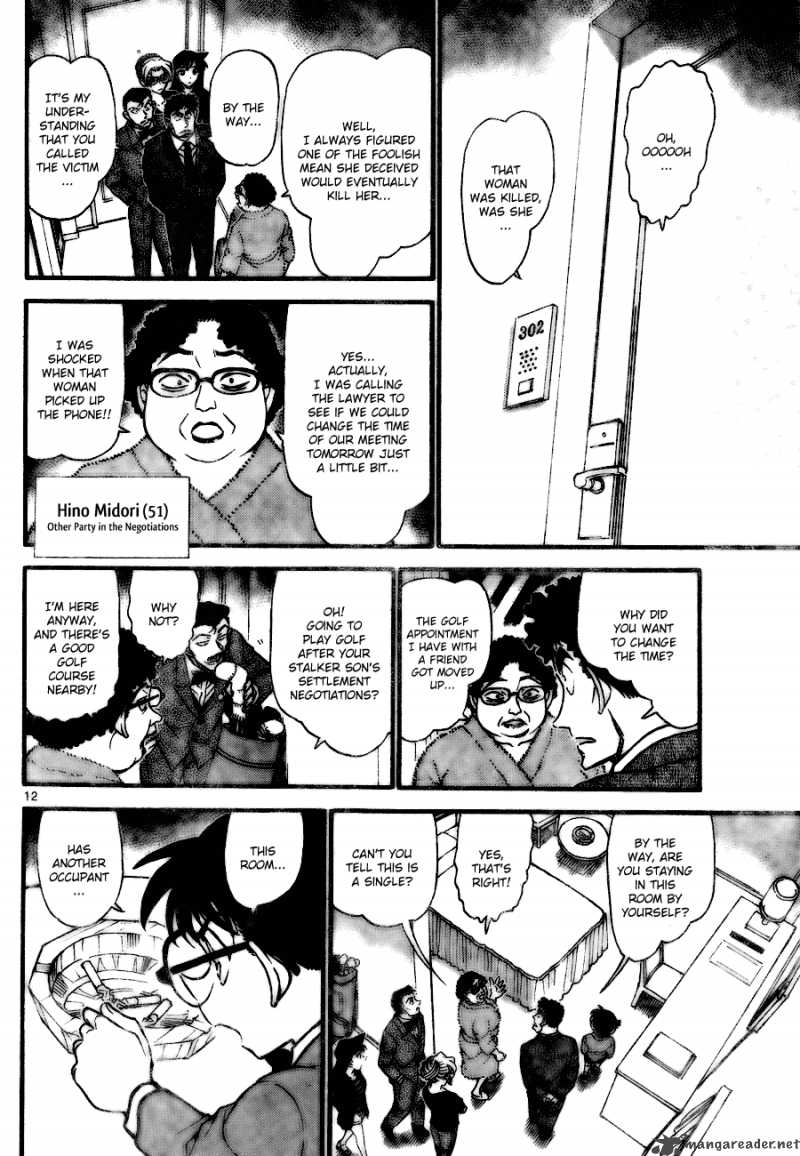 Detective Conan 710 12