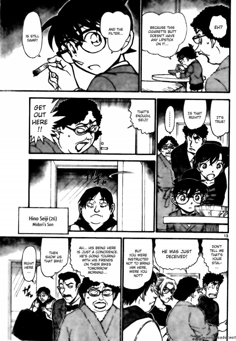 Detective Conan 710 13