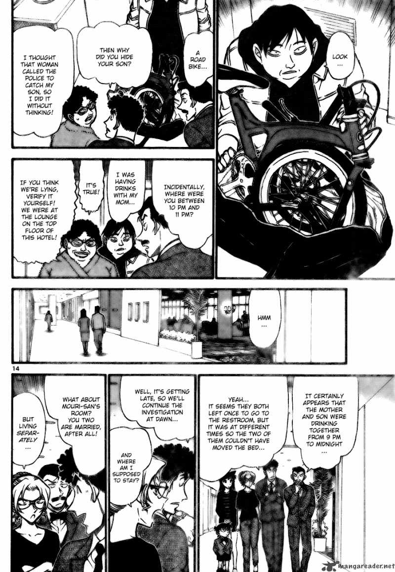 Detective Conan 710 14