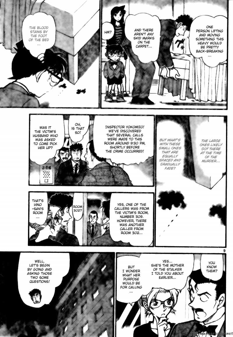 Detective Conan 710 9