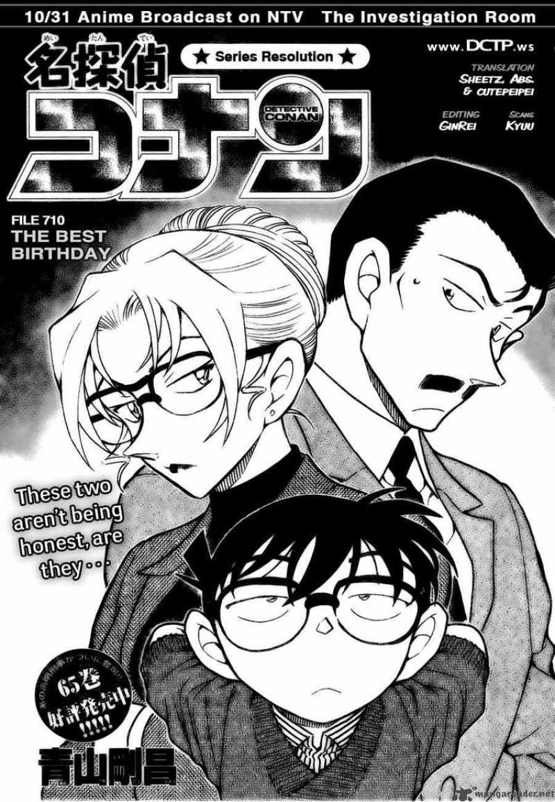 Detective Conan 711 1