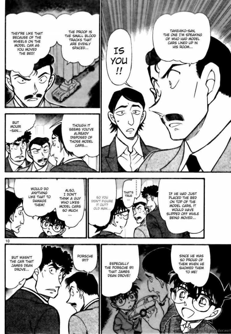 Detective Conan 711 10