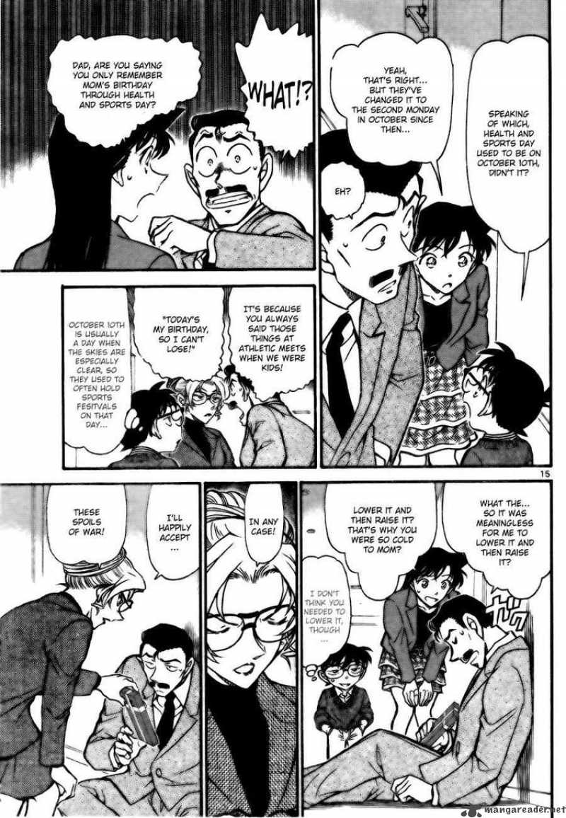 Detective Conan 711 15