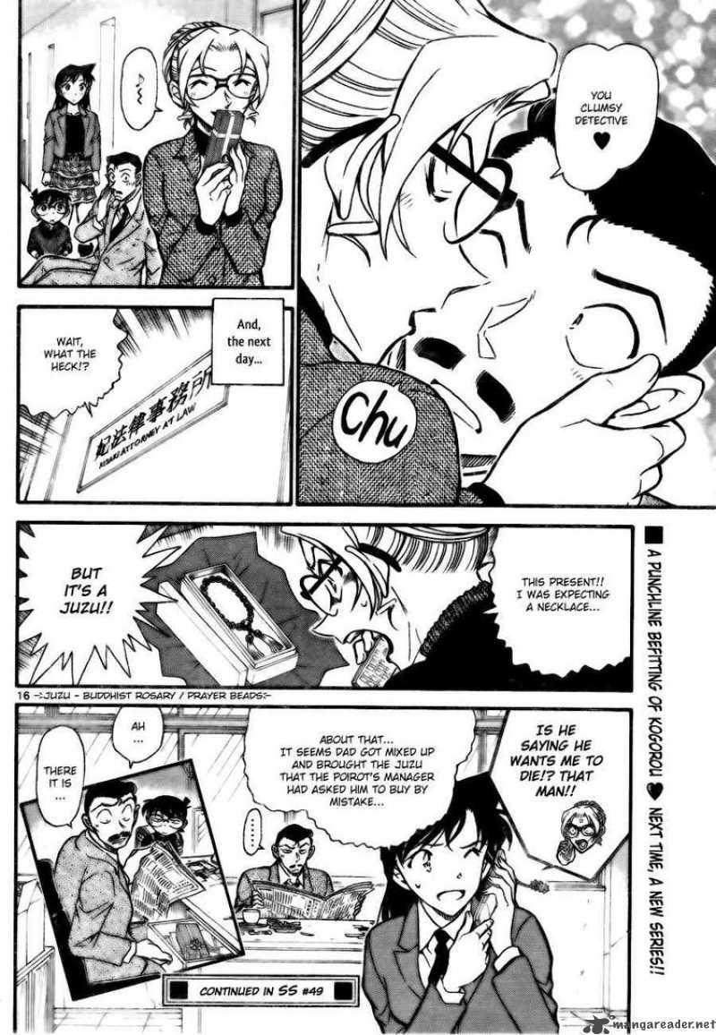 Detective Conan 711 16