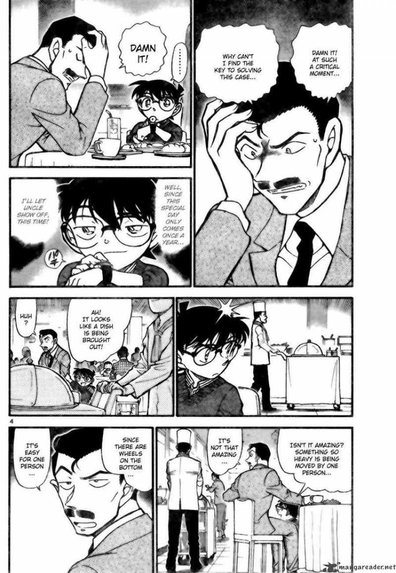 Detective Conan 711 4