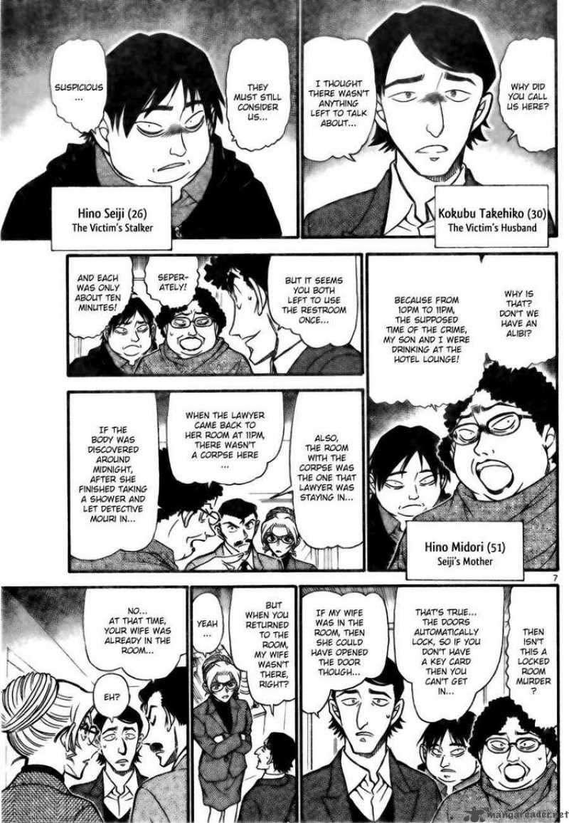 Detective Conan 711 7