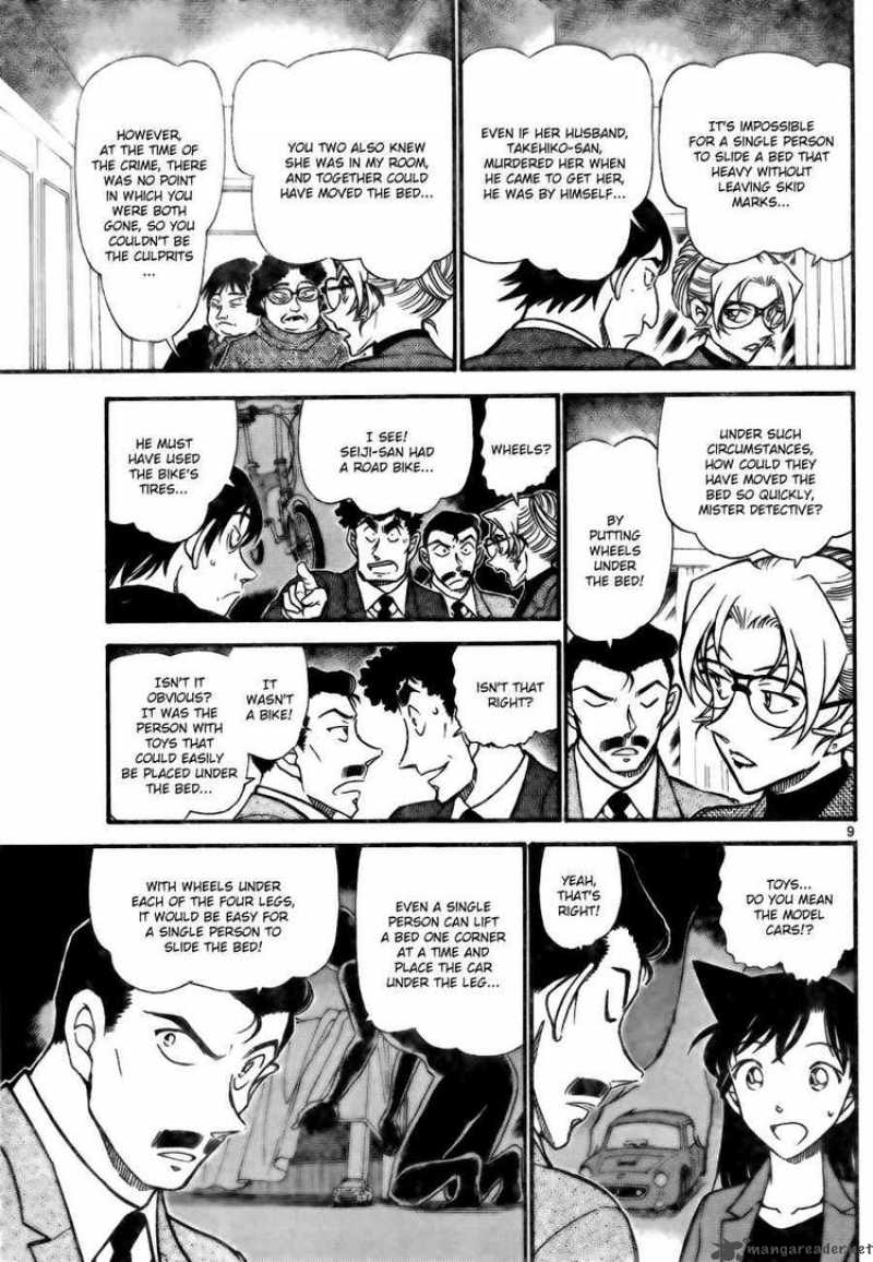 Detective Conan 711 9