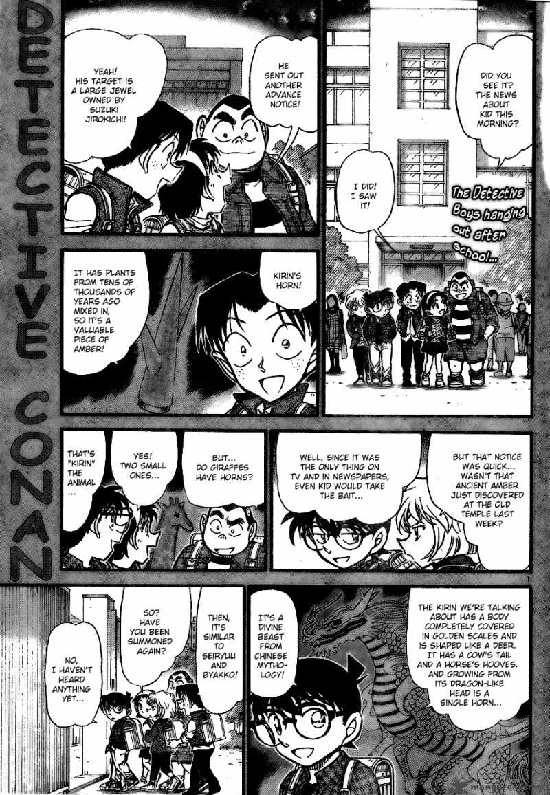 Detective Conan 712 1