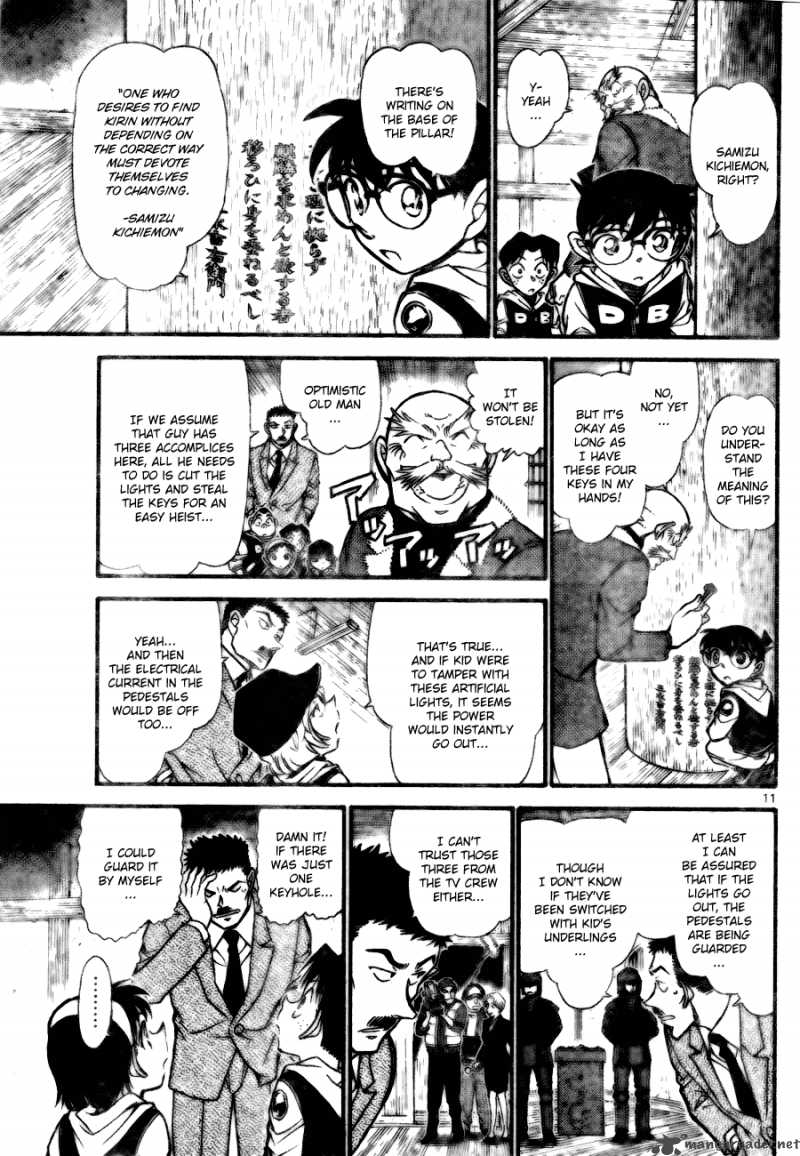 Detective Conan 712 11