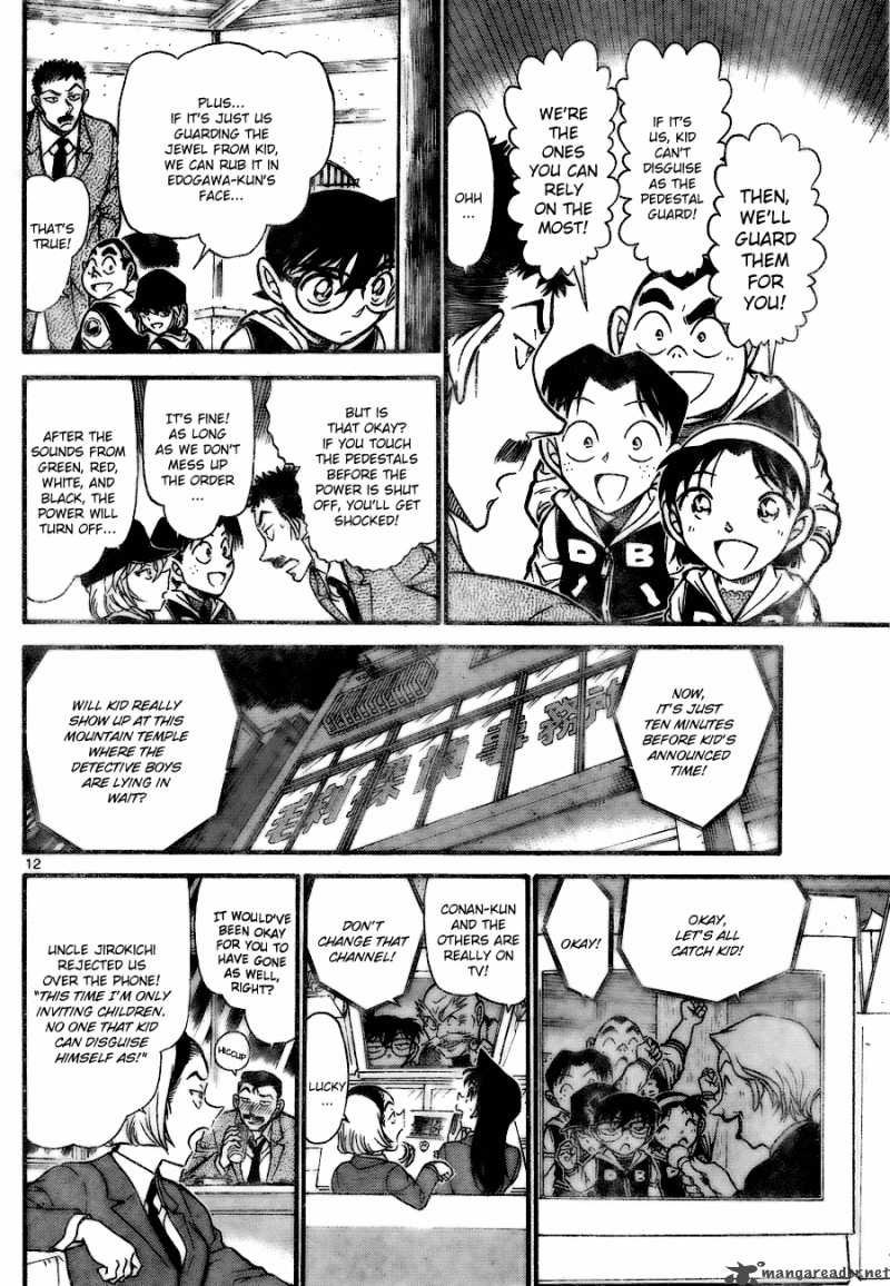 Detective Conan 712 12