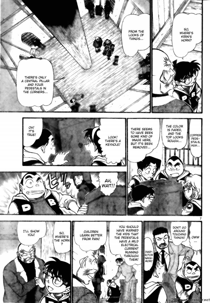 Detective Conan 712 7