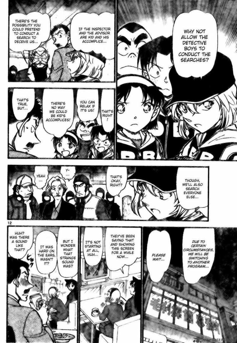 Detective Conan 713 13