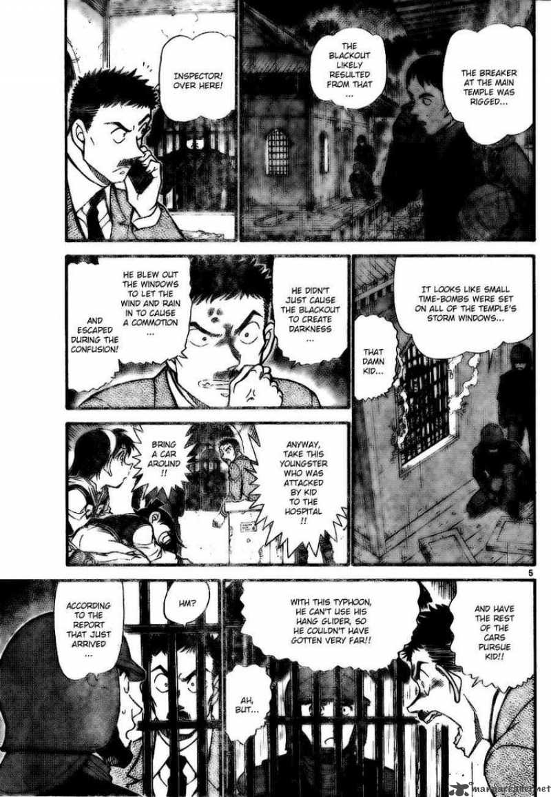 Detective Conan 713 6