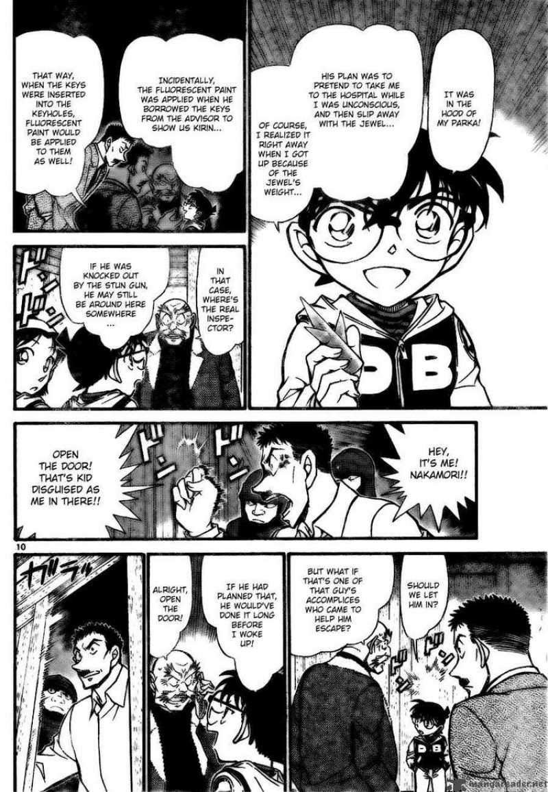 Detective Conan 715 10