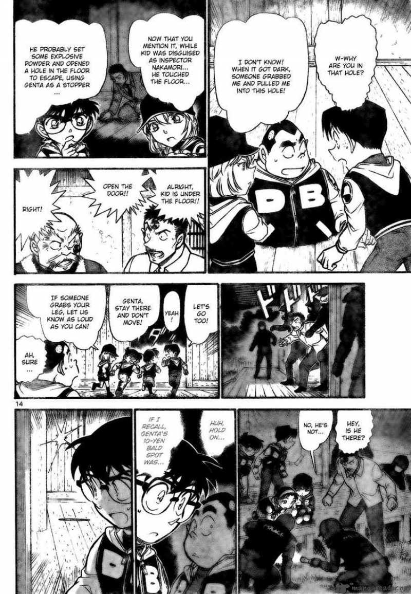 Detective Conan 715 14