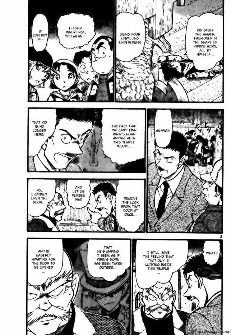 Detective Conan 715 3