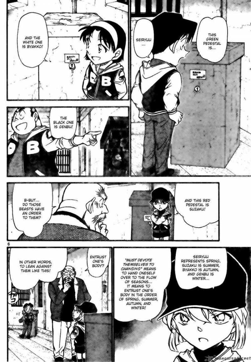 Detective Conan 715 6