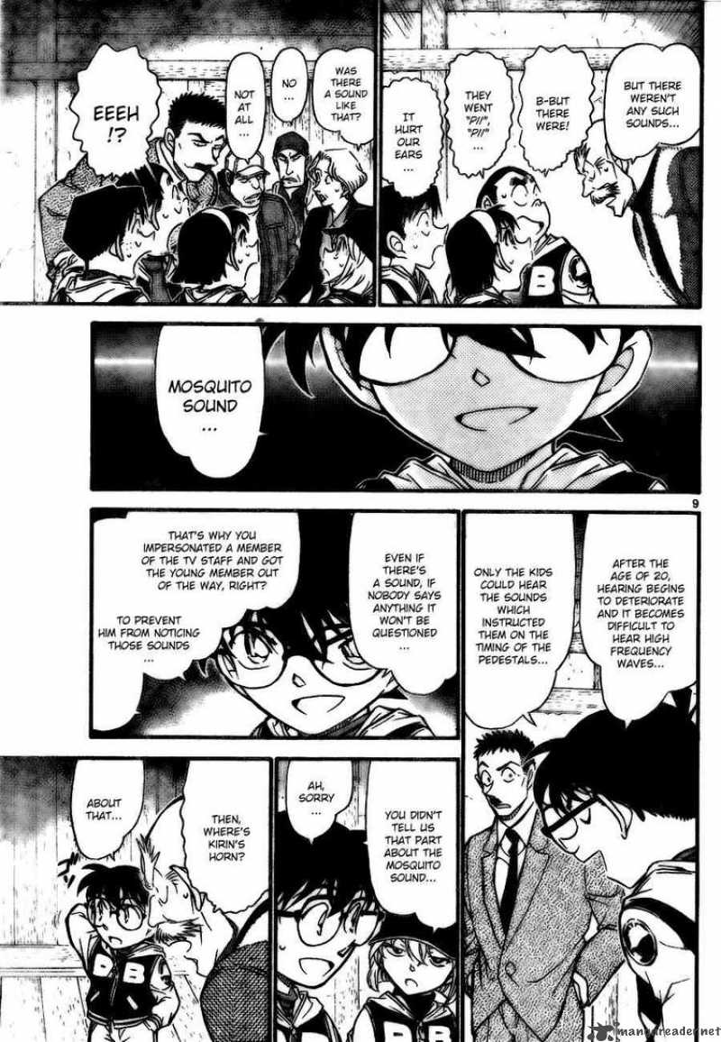 Detective Conan 715 9