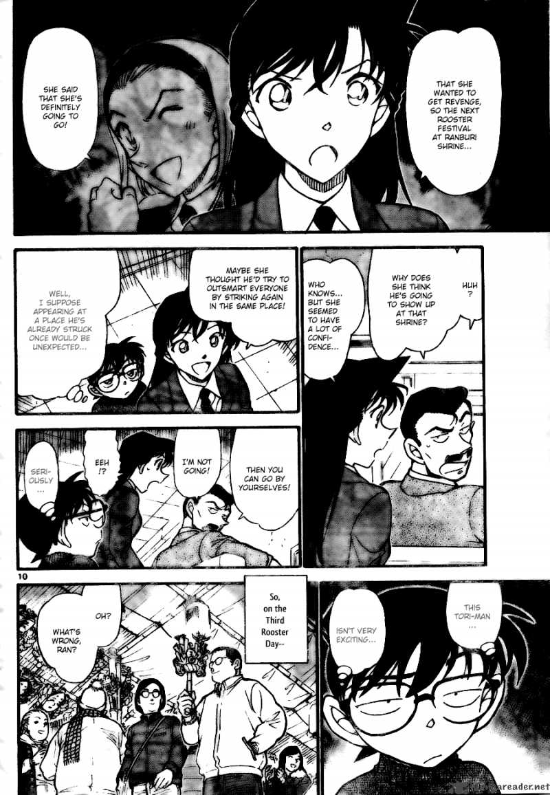 Detective Conan 716 10