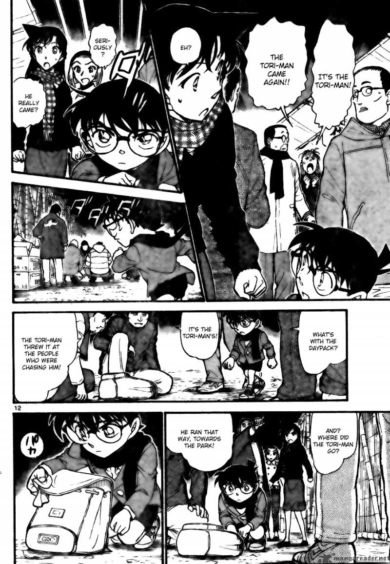 Detective Conan 716 12