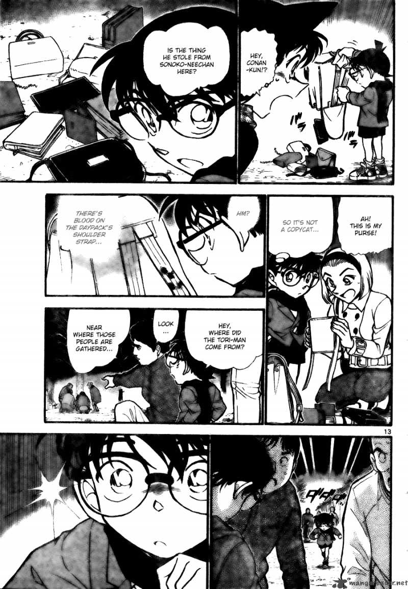 Detective Conan 716 13