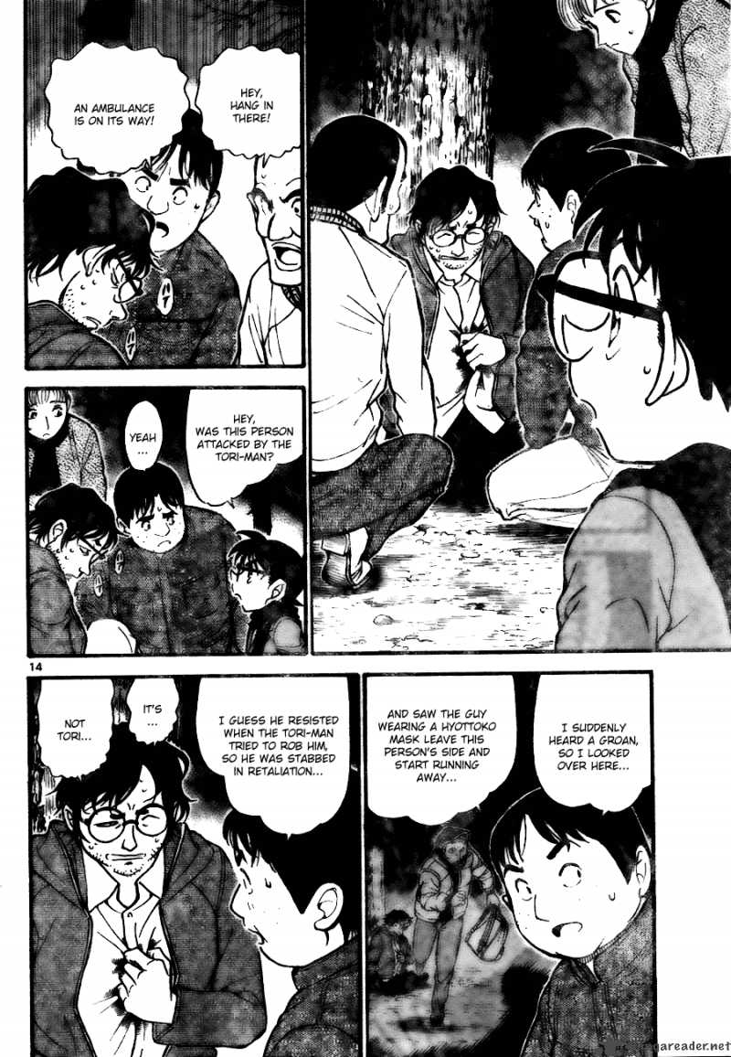 Detective Conan 716 14