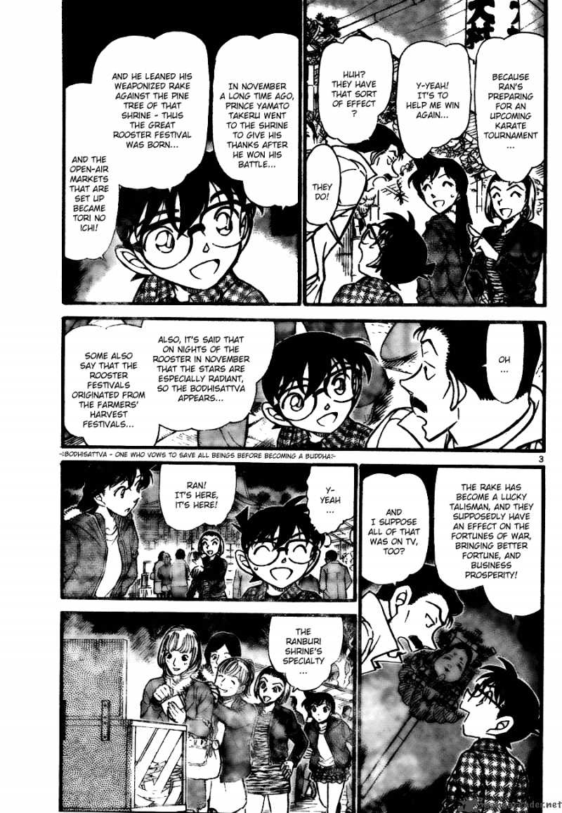 Detective Conan 716 3