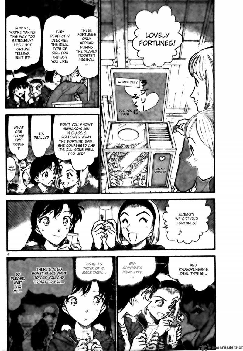 Detective Conan 716 4